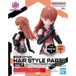 Bandai 30 Minutes Sisters Option Hair Style Parts Vol.7 Set Of 4 Accessory Kits -Bandai 157 5228 o 1gpms9tcqc7n1f8c10j01l1q1ut52n