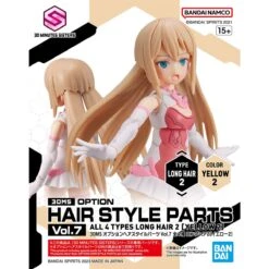 Bandai 30 Minutes Sisters Option Hair Style Parts Vol.7 Set Of 4 Accessory Kits -Bandai 157 5231 o 1gpmsg5bb14r011uv19f51eda33h2n