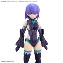 Bandai 30 Minutes Sisters Option Parts Set 7 Evil Costume (Color A) -Bandai 157 5248 o 1grcumcti1rg0es0n3a1t571pi22n