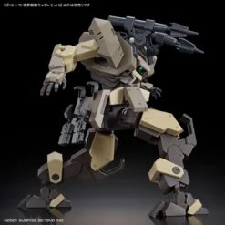 Bandai Kyoukai Senki HG Perimeter 1/72 Scale Weapon Set 3 -Bandai 157 5252 s sqzvxw00p06xx3ksjwucgnw80rqg