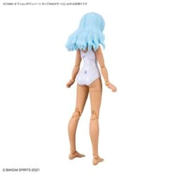 Bandai 30 Minutes Sisters Option Body Parts Type S04 (Color C) 14 Bandai 30 Minutes Sisters Option Body Parts Type S04 (Color C) -Bandai 157 5300 o 1h39a5lg617oh1j321t4v1vf519i52n