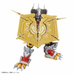 Bandai Digimon Adventure Figure-rise Standard Amplified Wargreymon Model Kit -Bandai 158 3382 s rc9bmgtqoc9vj9na3n900ljkkvw6