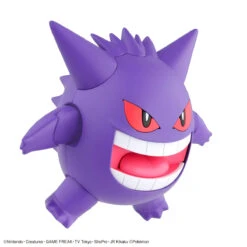 Bandai Pokemon Gengar Model Kit -Bandai 158 3840 s fyr9ke959nd5ubrjd2qeynrprymv