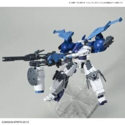Bandai 30 Minutes Missions #31 BEXM-14T (Cielnova White) Model Kit -Bandai 158 3985 s v0zndhh9havxvg2fiftqty1qniri