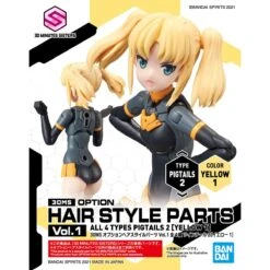 Bandai 30 Minutes Sisters Option Hair Style Parts Vol.1 Set Of 4 Accessory Kits -Bandai 158 4487 o 1fdp1pt571ogi67u168ip341b8r2s