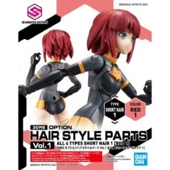 Bandai 30 Minutes Sisters Option Hair Style Parts Vol.1 Set Of 4 Accessory Kits -Bandai 158 4488 o 1fdp1u2gq6i7drs906jpl1srg2s