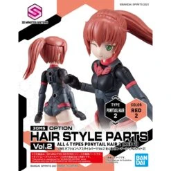 Bandai 30 Minutes Sisters Option Hair Style Parts Vol.2 Set Of 4 Accessory Kits 35 Bandai 30 Minutes Sisters Option Hair Style Parts Vol.2 Set Of 4 Accessory Kits -Bandai 158 4500 o 1fg3m9oum176d18f41mb32371pem2s