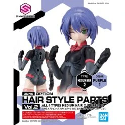 Bandai 30 Minutes Sisters Option Hair Style Parts Vol.2 Set Of 4 Accessory Kits 25 Bandai 30 Minutes Sisters Option Hair Style Parts Vol.2 Set Of 4 Accessory Kits -Bandai 158 4502 o 1fg3mfr2i145l8eb12qkr9q2pu2s