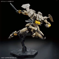 Bandai Kyoukai Senki HG 1/72 #06 Brady Hound Model Kit 15 Bandai Kyoukai Senki HG 1/72 #06 Brady Hound Model Kit -Bandai 158 4702 s q8i5bzd77g7cv5gccn2u3n37rn5h