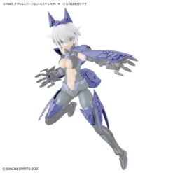 Bandai 30 Minutes Sisters Option Parts 4 Stealth Armor Set -Bandai 158 4714 s z7e1ejz4zvgsneofdgo8rvtvgvms