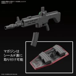 Bandai Kyoukai Senki HG 1/72 #08 Nyuren Model Kit 22 Bandai Kyoukai Senki HG 1/72 #08 Nyuren Model Kit -Bandai 158 4716 o 1ffetpo781lp7fb9lr9frji212s