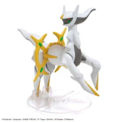 Bandai Pokemon Arceus 51 Model Kit 15 Bandai Pokemon Arceus 51 Model Kit -Bandai 158 5016 s syc0tsq8ju6d0jhxpbyarmef66s6
