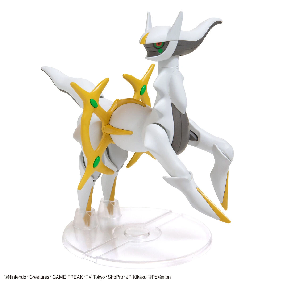 Bandai Pokemon Arceus 51 Model Kit 5 Bandai Pokemon Arceus 51 Model Kit - Image 5