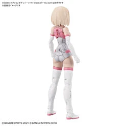 Bandai 30 Minutes Sisters Option Body Parts Type G03 (Color B) -Bandai 158 5023 o 1g3nuf56l18b0skj1l6g8bp1jq22s