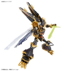 Bandai Digimon Figure-rise Standard Amplified Alphamon -Bandai 158 5083 o 1gd2jo6pp1rjh12ir1rrk13ub1a9r2s