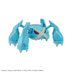 Bandai Pokemon Select Series 53 Metagross Model Kit -Bandai 158 5235 s a4q106trm1833io7wul747nv2xvp