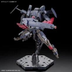 Bandai Kyoukai Senki HG 1/72 #16 Brady Fox (Type G) Model Kit -Bandai 158 5251 s yqzmz1ltw6so4xp09ou0tic6rp0o