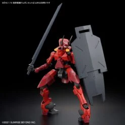 Bandai Kyoukai Senki HG Perimeter 1/72 Scale Weapon Set 3 -Bandai 158 5252 s 2hjah5juonvz1423mjlq3ktcw9ea