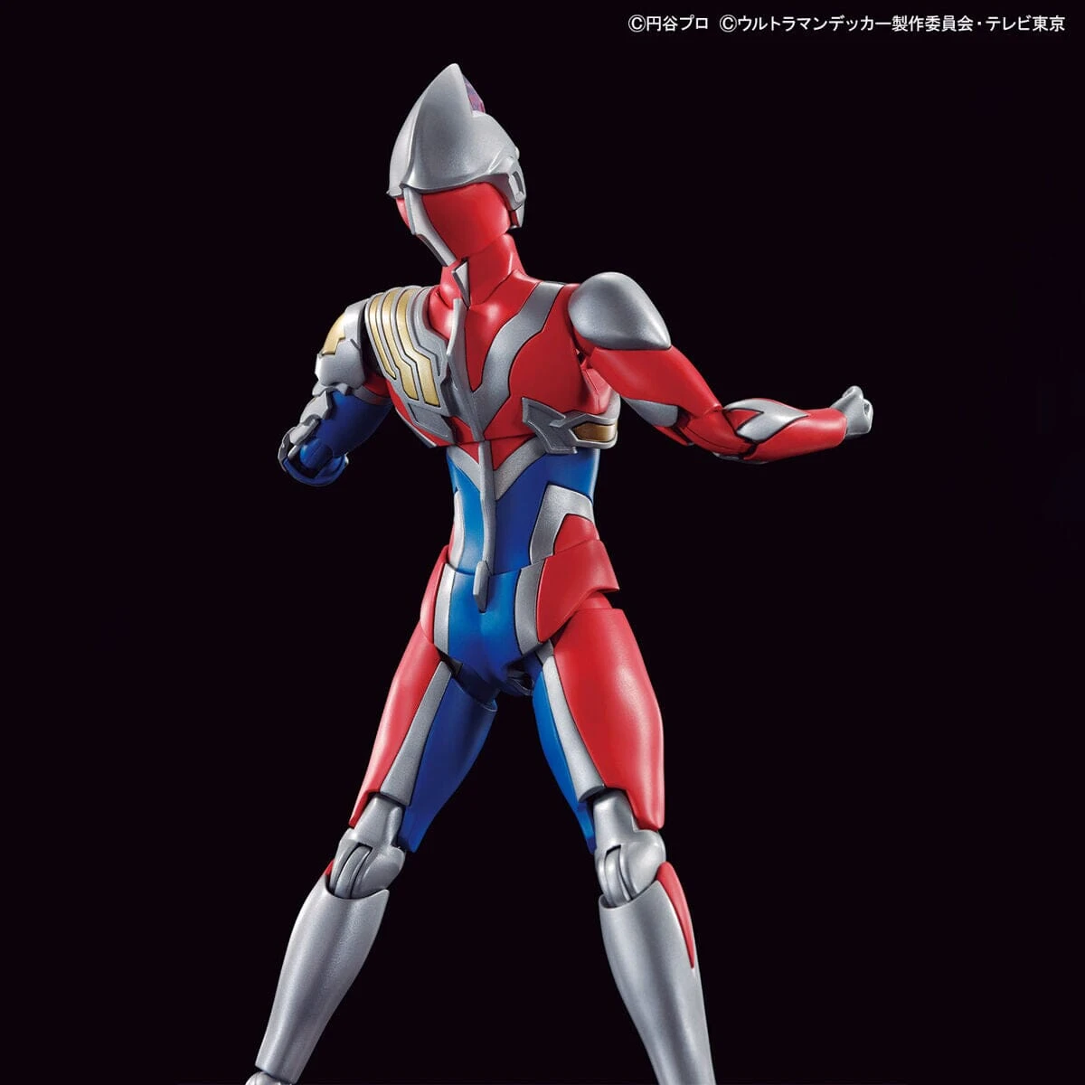 Bandai Ultraman Figure-rise Standard Ultraman Decker (Flash Type Ver.) Model Kit 7 Bandai Ultraman Figure-rise Standard Ultraman Decker (Flash Type Ver.) Model Kit - Image 7
