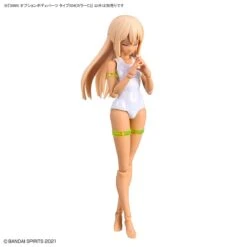Bandai 30 Minutes Sisters Option Body Parts Type S04 (Color C) 15 Bandai 30 Minutes Sisters Option Body Parts Type S04 (Color C) -Bandai 158 5300 o 1h39a5ogd1b2cicbe5u1kj8lfp2s