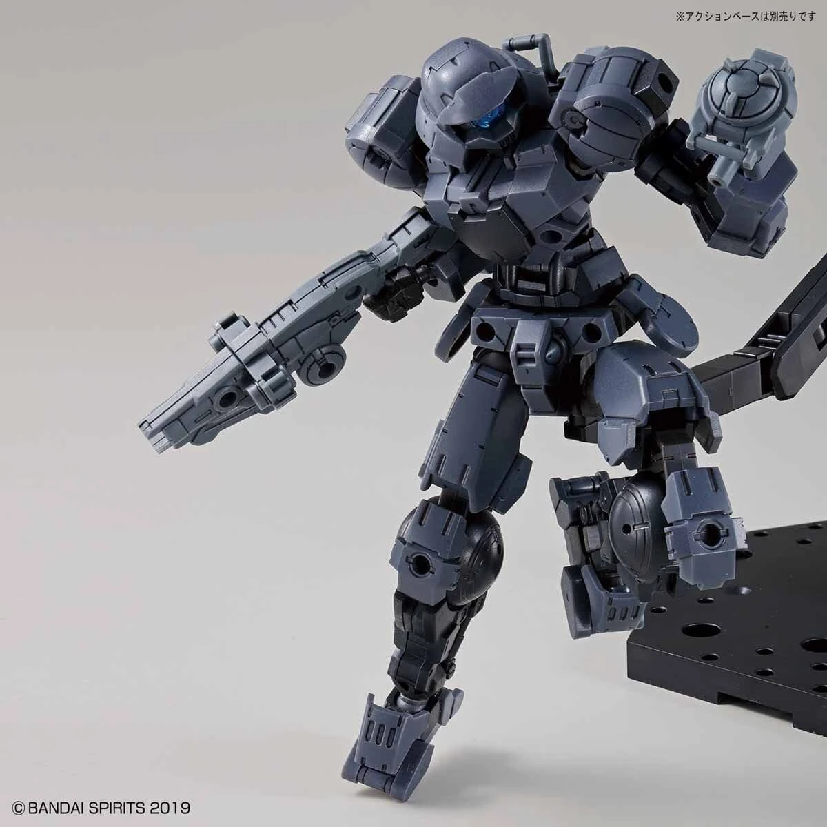 Bandai 30 Minutes Missions #05 BEXM-15 (Portanova Dark Gray) Model Kit 8 Bandai 30 Minutes Missions #05 BEXM-15 (Portanova Dark Gray) Model Kit - Image 8
