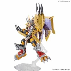 Bandai Digimon Adventure Figure-rise Standard Amplified Wargreymon Model Kit -Bandai 159 3382 s 11w8ga7aoxbz192vhq5drx0q5n39