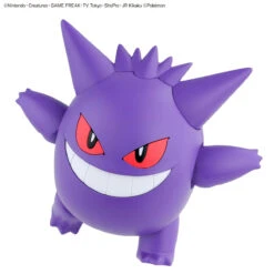 Bandai Pokemon Gengar Model Kit -Bandai 159 3840 s 1v71vdbf5cked38dop84gbxt6kdw