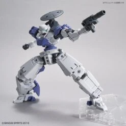 Bandai 30 Minutes Missions #31 BEXM-14T (Cielnova White) Model Kit -Bandai 159 3985 s aszmqkovgsjptu0c5x1nvtcw141d
