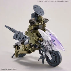 Bandai 30 Minutes Missions EXA Vehicle (Cannon Bike Ver.) Model Kit -Bandai 159 4383 s hk82s3alvh30nclgiakcw3euetxl