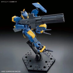 Bandai Kyoukai Senki HG AMAIM (MAILeS JOGAN) 1/72 Scale Model Kit -Bandai 159 4644 s 6mr5b1zsxln48x9u14ol5ra329hn
