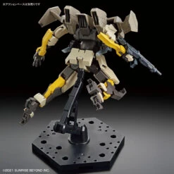 Bandai Kyoukai Senki HG 1/72 #06 Brady Hound Model Kit 16 Bandai Kyoukai Senki HG 1/72 #06 Brady Hound Model Kit -Bandai 159 4702 s 0ah9am9a8qzdd1mbodbcx40pibia
