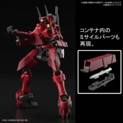 Bandai Kyoukai Senki HG 1/72 #08 Nyuren Model Kit 21 Bandai Kyoukai Senki HG 1/72 #08 Nyuren Model Kit -Bandai 159 4716 o 1ffetpu3t15b51mcp1ehs19f2olq31