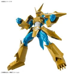 Bandai Digimon Adventure Figure-rise Standard Magnamon -Bandai 159 4717 s 1nxzkq7607a25e50v6mbgfv71hk2
