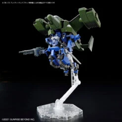 Bandai Kyoukai Senki HG 1/72 Brady Hound (Brad Exclusive) Model Kit -Bandai 159 4728 s daxqma5d3yj72ch0sptleelxiclm