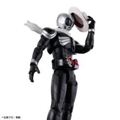 Bandai Kamen Rider Figure-rise Standard Kamen Rider Skull Model Kit -Bandai 159 5085 o 1gd2jl4havpm9mt9fvvv01ljc31