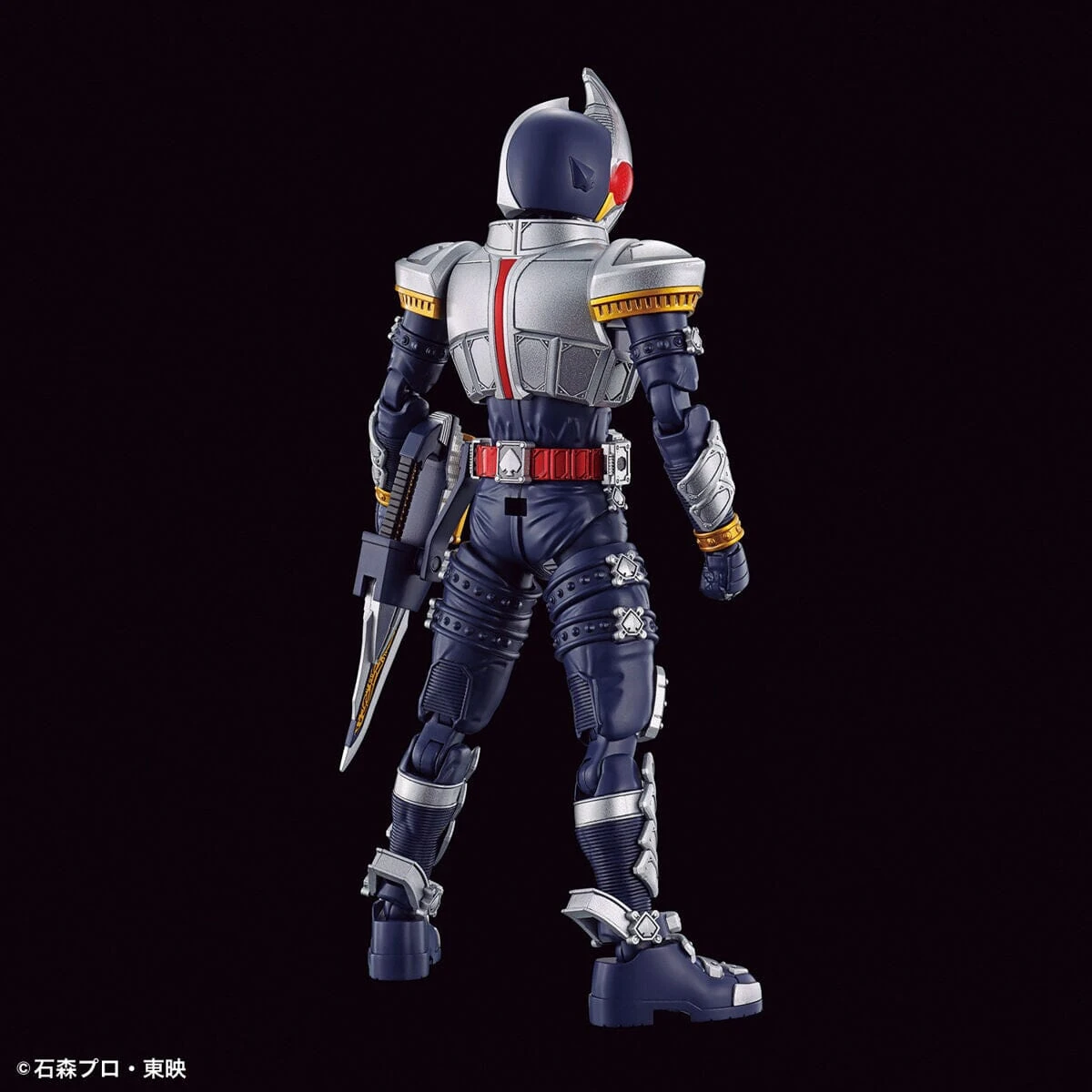 Bandai Kamen Rider Figure-rise Standard Kamen Rider Blade Model Kit 8 Bandai Kamen Rider Figure-rise Standard Kamen Rider Blade Model Kit - Image 8