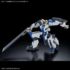 Bandai Kyoukai Senki HG Perimeter 1/72 Scale Weapon Set 2 13 Bandai Kyoukai Senki HG Perimeter 1/72 Scale Weapon Set 2 -Bandai 159 5234 s oggazlvdxgxjwsx05a86mf6c48ew