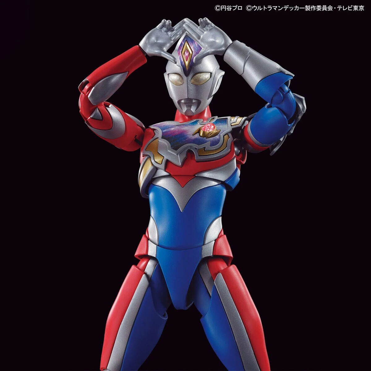 Bandai Ultraman Figure-rise Standard Ultraman Decker (Flash Type Ver.) Model Kit 8 Bandai Ultraman Figure-rise Standard Ultraman Decker (Flash Type Ver.) Model Kit - Image 8