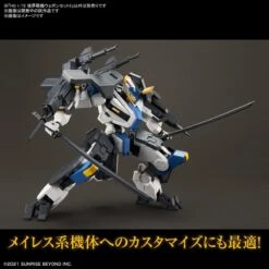 Bandai Kyoukai Senki HG Perimeter 1/72 Scale Fighter Weapon Set 5 13 Bandai Kyoukai Senki HG Perimeter 1/72 Scale Fighter Weapon Set 5 -Bandai 159 5301 o 1gkd3ijvb119q5oiq161f1d18qp31