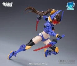 A.T.K. Girl 1/12 Stag Beetle [Lucanidae] E-Model (Overseas Ver) -Bandai 168812111 10158976890256897 2746298581799296477 n