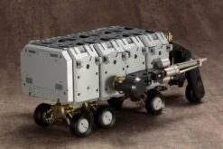 GIGANTIC ARMS05 CONVERT CARRIER -Bandai 16ab3060b28fb1d7b45e38feaf651a55ccf01b5c 800x534 1