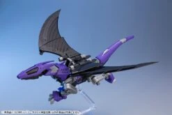 Kotobukiya Zoids Highend Master Model EZ-005 Redler Guyros (Empire Ver.) 1/72 Scale Model Kit -Bandai 16def44d 201c 4cee b6e7 18e6b9cdda52