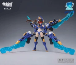 A.T.K. Girl 1/12 Stag Beetle [Lucanidae] E-Model (Overseas Ver) -Bandai 170245729 300353664891890 2118237258422775080 n