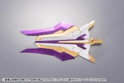 KOTOBUKIYA FRAME ARMS EXTEND ARMS 06 ARSENAL ARMS PLASTIC MODEL KIT 21 KOTOBUKIYA FRAME ARMS EXTEND ARMS 06 ARSENAL ARMS PLASTIC MODEL KIT -Bandai 170425 03 03 1