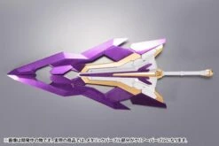 KOTOBUKIYA FRAME ARMS EXTEND ARMS 06 ARSENAL ARMS PLASTIC MODEL KIT 22 KOTOBUKIYA FRAME ARMS EXTEND ARMS 06 ARSENAL ARMS PLASTIC MODEL KIT -Bandai 170425 03 04 1