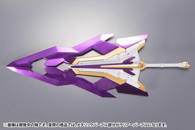 KOTOBUKIYA FRAME ARMS EXTEND ARMS 06 ARSENAL ARMS PLASTIC MODEL KIT 5 KOTOBUKIYA FRAME ARMS EXTEND ARMS 06 ARSENAL ARMS PLASTIC MODEL KIT - Image 5