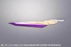 KOTOBUKIYA FRAME ARMS EXTEND ARMS 06 ARSENAL ARMS PLASTIC MODEL KIT 25 KOTOBUKIYA FRAME ARMS EXTEND ARMS 06 ARSENAL ARMS PLASTIC MODEL KIT -Bandai 170425 03 07 1