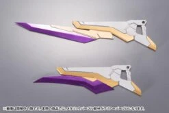 KOTOBUKIYA FRAME ARMS EXTEND ARMS 06 ARSENAL ARMS PLASTIC MODEL KIT 28 KOTOBUKIYA FRAME ARMS EXTEND ARMS 06 ARSENAL ARMS PLASTIC MODEL KIT -Bandai 170425 03 10