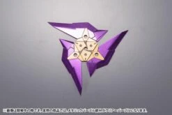 KOTOBUKIYA FRAME ARMS EXTEND ARMS 06 ARSENAL ARMS PLASTIC MODEL KIT 32 KOTOBUKIYA FRAME ARMS EXTEND ARMS 06 ARSENAL ARMS PLASTIC MODEL KIT -Bandai 170425 03 14