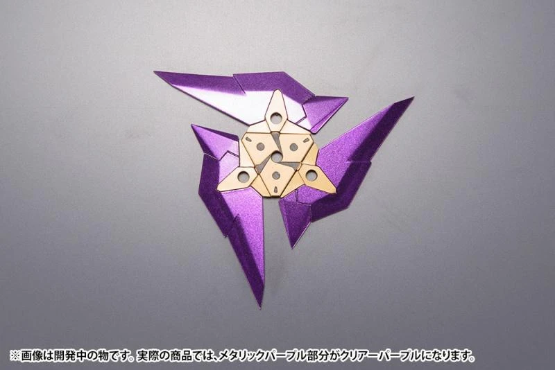 KOTOBUKIYA FRAME ARMS EXTEND ARMS 06 ARSENAL ARMS PLASTIC MODEL KIT 15 KOTOBUKIYA FRAME ARMS EXTEND ARMS 06 ARSENAL ARMS PLASTIC MODEL KIT - Image 15